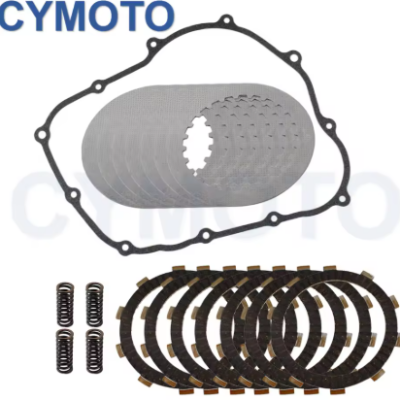 Heavy Duty Clutch w/ gasket fits xr600 xr650 nx650